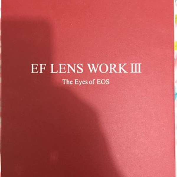 Canon EF Lens Work III 收藏書