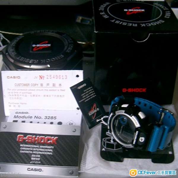 全新行貨Casio G-Shock G-8900SC