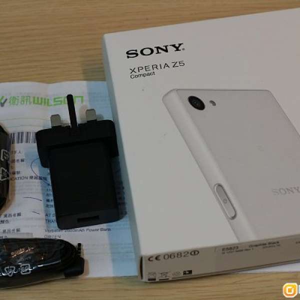 Sony Z5 Compact, 黑色