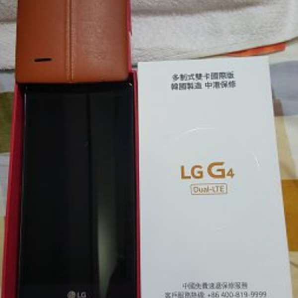 LG G4 Dual sim H818N雙卡版行貨