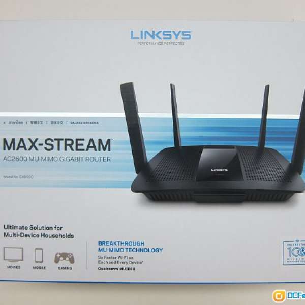 LINKSYS EA8500