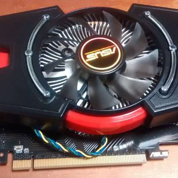 ASUS HD6670 1GB GDDR5