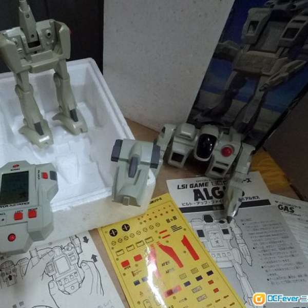 BANDAI ELECTRONIC LSI ALGAS ROBOT, JAPAN