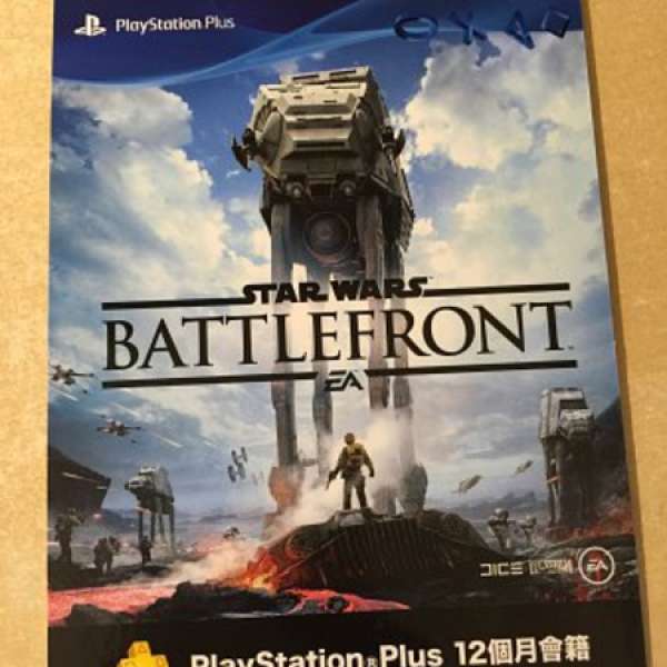 PS4 PlayStation Plus 12個月會籍 Star wars Battlefront