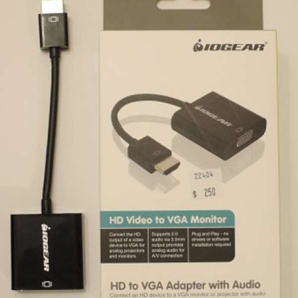 HDMI to VGA Adaptor [IOGEAR]