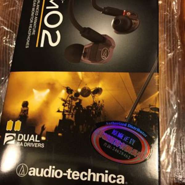 2016/2/22號購買 99%新 Audio Technica ATH-IM02 兩單元