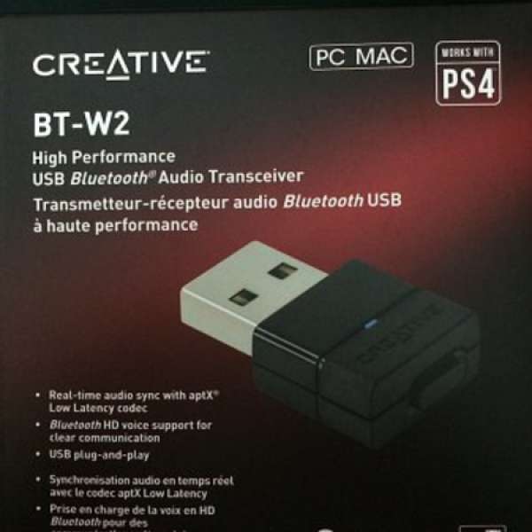 Creative BT-W2 USB Bluetooth Audio Receiver