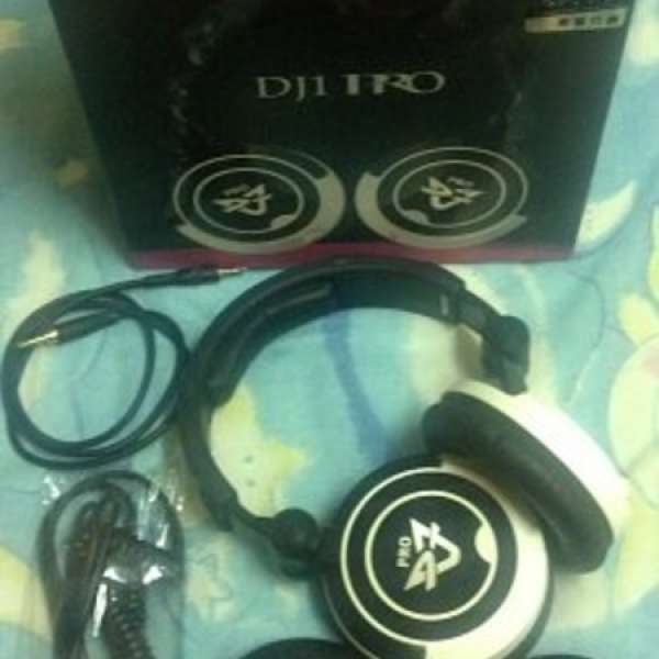 Ultrasone  Headphone DJ1 PRO