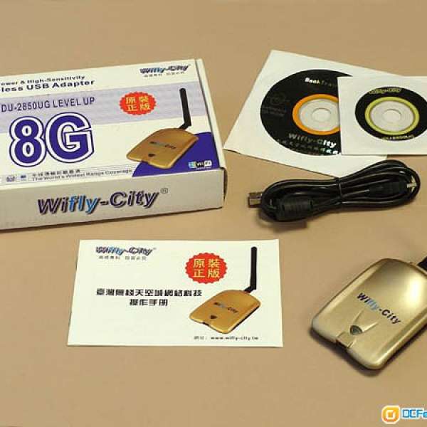 Wifly-City USB Wi-Fi WiFi adapter 專業 高功率 接收器 無線網卡