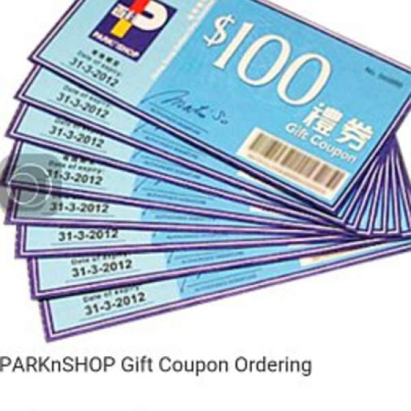 百佳ParkNShop coupon 10 x $100