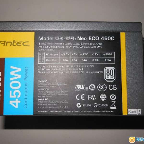 ANTEC Neo ECO 450C NE 450W 80Plus 火牛!