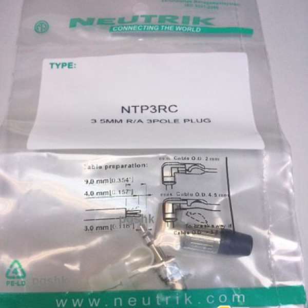 Neutrik 3.5mm L plug (ntp3rc) DIY 專用 stereo 頭