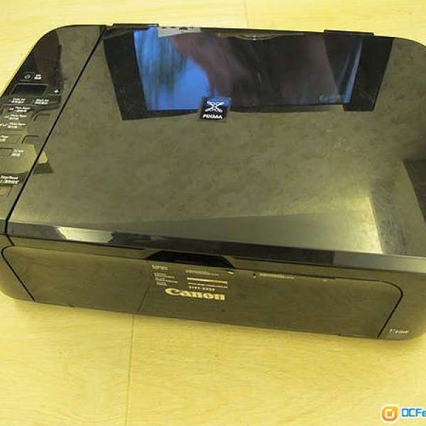 Canon PIXMA MG3170 三合一 wifi 打印機 + 連供墨系統