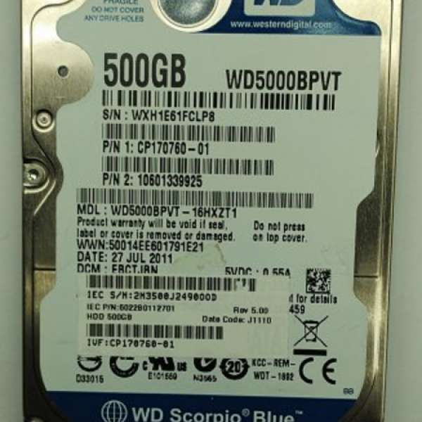 WD 2.5” SATA 500G Harddisk 硬碟