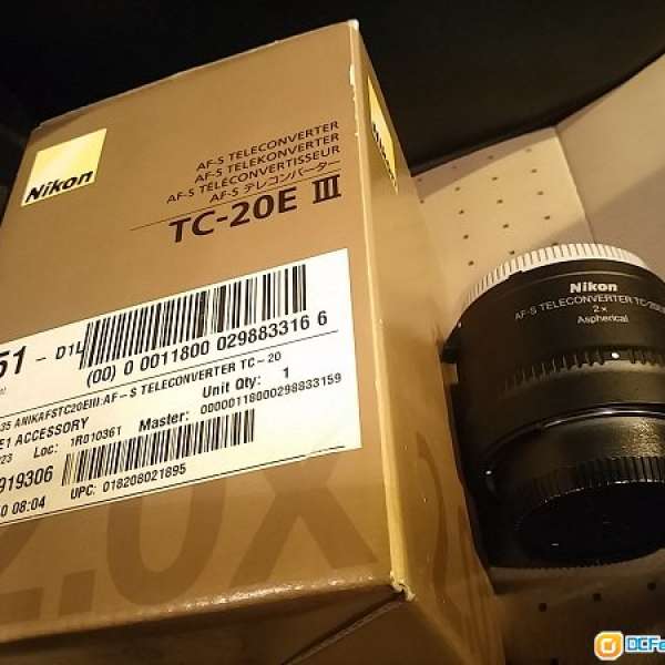 Nikon AF-S TC-20E III 3代 2x倍增距