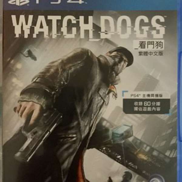 PS4 Watch Dogs 看門狗 中文版