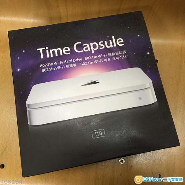 Apple Mac Airport Time Capsule 1TB Time Machine