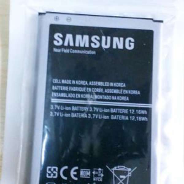 Samsung Galaxy Note 3 3200mAh 代用電