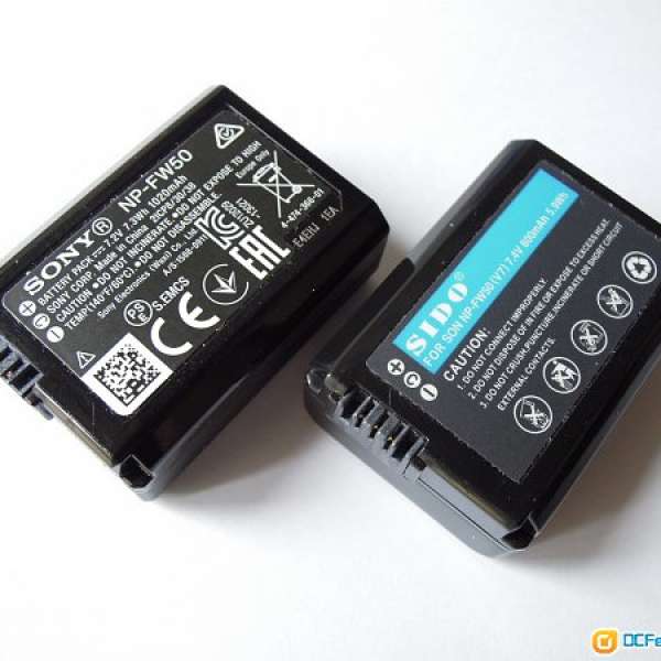Sony NP-FW50電池 + SIDO電池