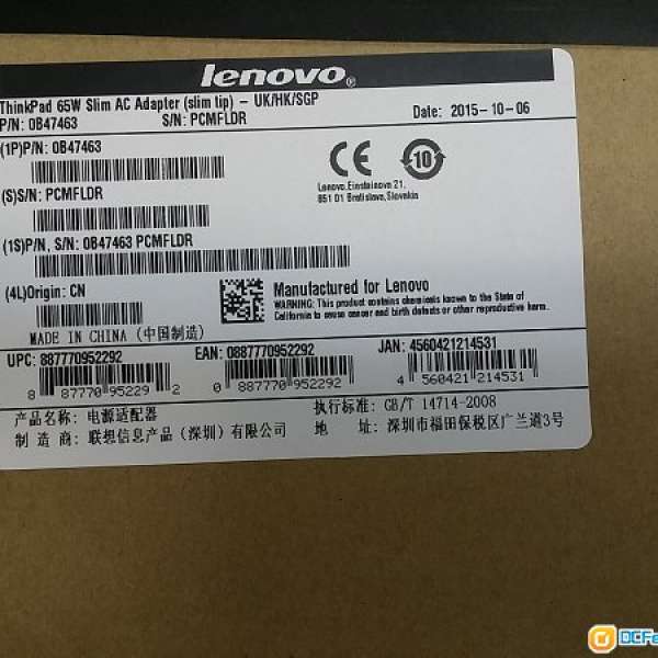 全新Lenovo Notebook Slim AC Adapter 火牛