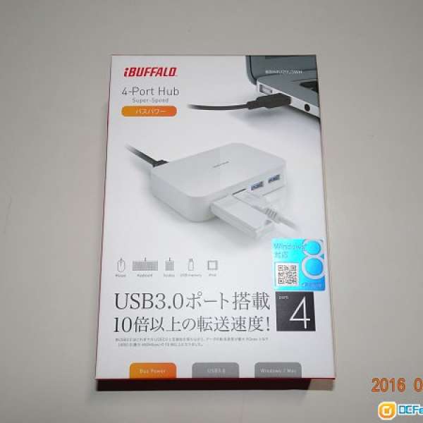 全新未開 白色 iBUFFALO 4-Port USB3.0 Super-Speed Hub 高速集線器 附1.5m USB3.0線