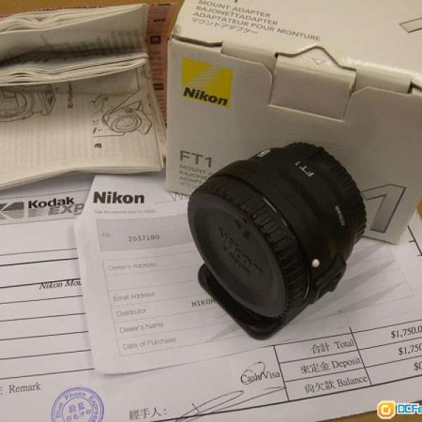 Nikon FT-1接環