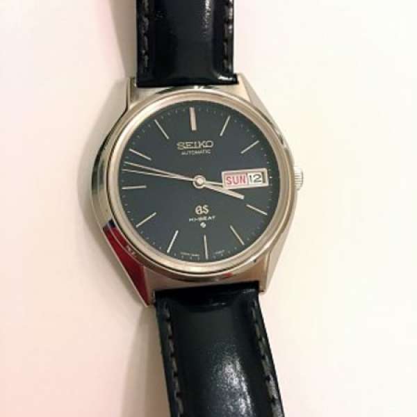 Grand Seiko Hi-beat 1972年 GS 5646-7010