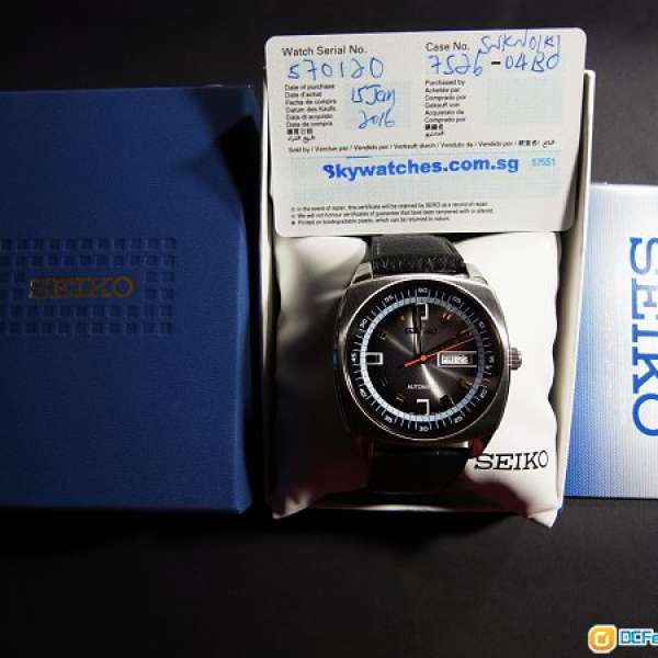 全新 精工 SEIKO SNKN01 自動機械錶 (星加坡行貨,,國際保養到下年1月)