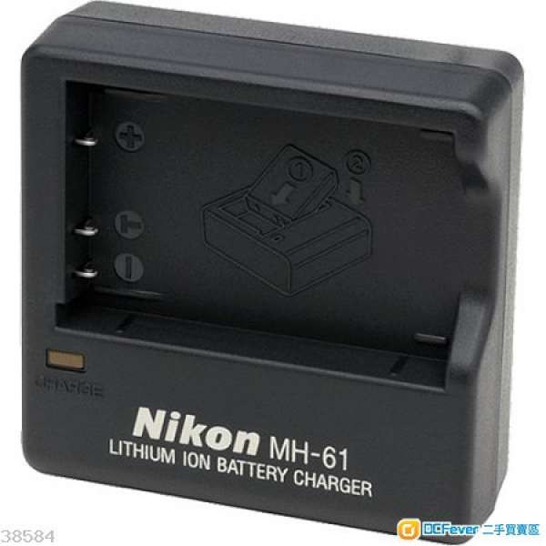 Nikon MH-61 Battery Charger for Nikon EN-EL5 Batteries