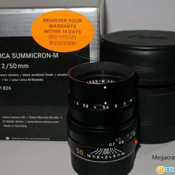 Leica Summicron M 50mm F2.0