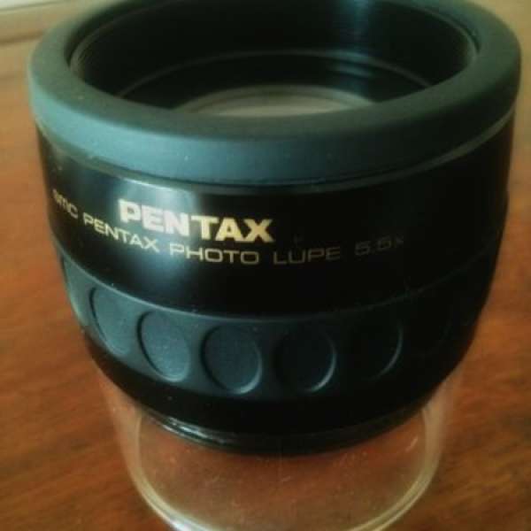 Pentax 5.5X Slide Loupe