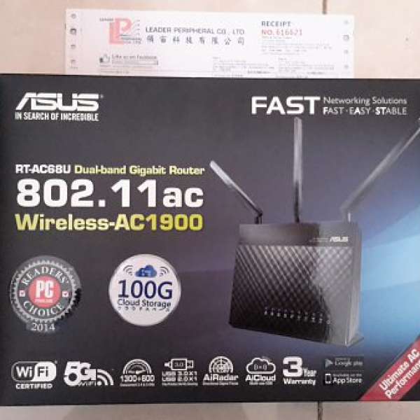 ASUS AC68U 雙頻無線 AC1900 Gigabit 路由器
