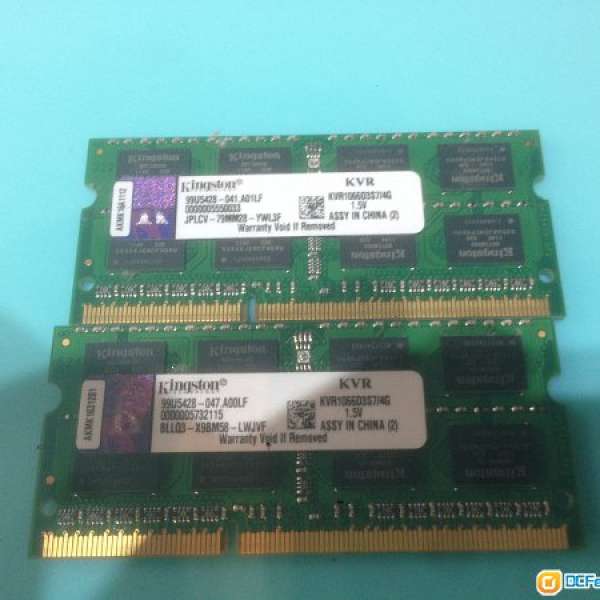 舊Mac 升級必備 DDR 3 1066 4GB x 2