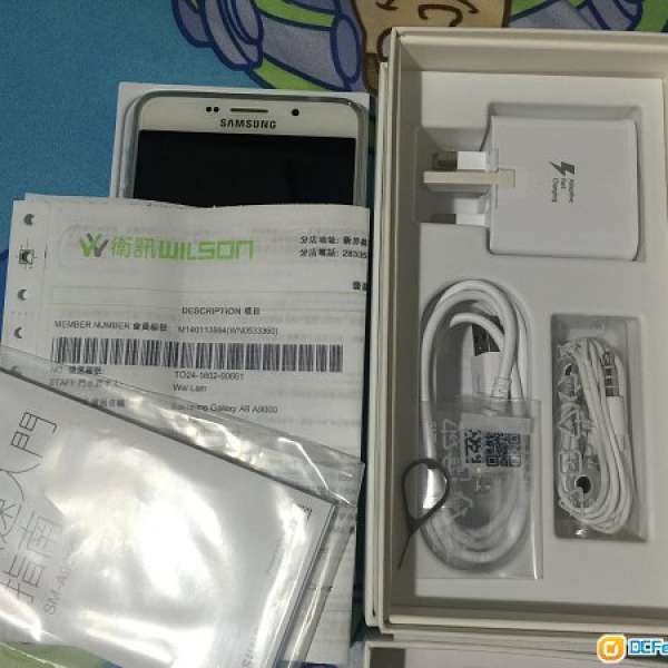 行貨Samsung A9 白色全套齊衛訊單據 可換機