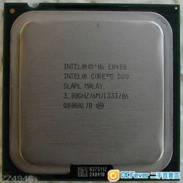 Intel C2D E8400   S775