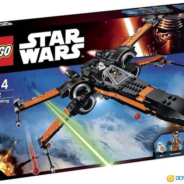 Lego Star Wars: 波歐的X翼戰機 [75102] (原價$849 ) 全新未開,價錢可議