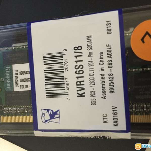 Kingston DDR3 1600MHz 8GB SODIMM