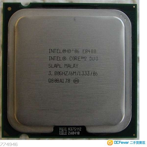 Intel C2D E8400 Socket  775