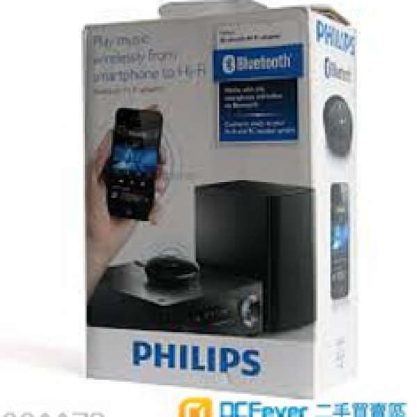 Philips AEA2000  Bluetooth® Hi-Fi 適配器
