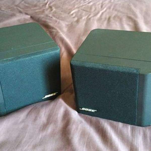 Bose - Freestyle Speaker System 一對