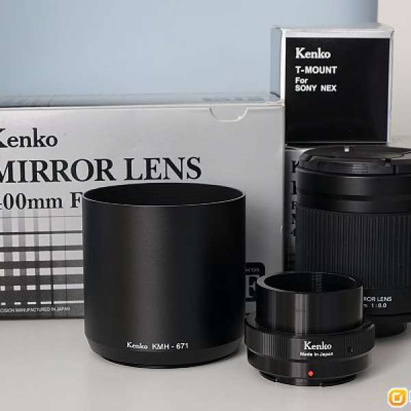 Kenko MIRROR LENS 400mm F8 (跟 Sony E mount 接環 和 hood)