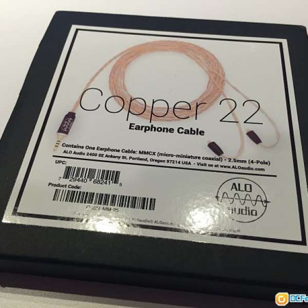 美國品牌ALO AUDIO COPPER 22 2.5MM MMCX 升級線