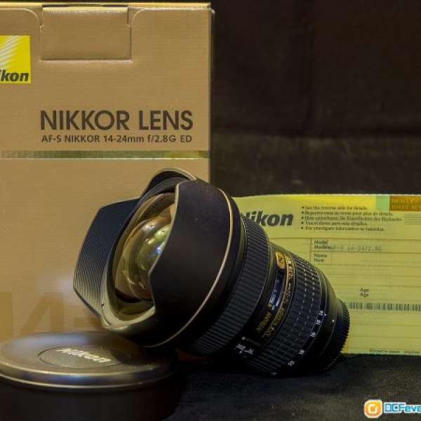 Nikon AF-S Nikkor 14-24mm f/1.4G ED