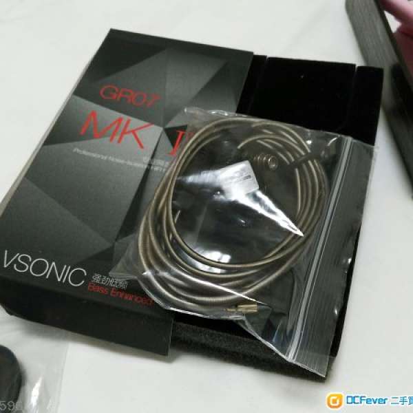 VSONIC GR07 MKII