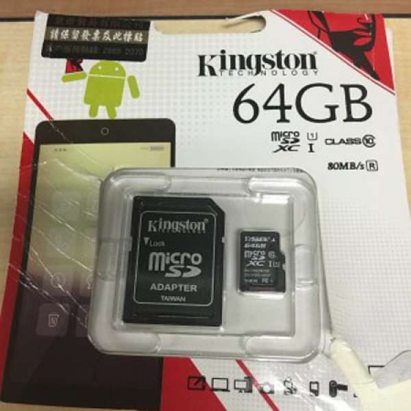 Kingston 64GB micro SD
