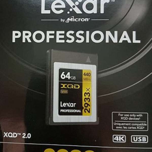Lexar 2933X 64GB XQD2.0