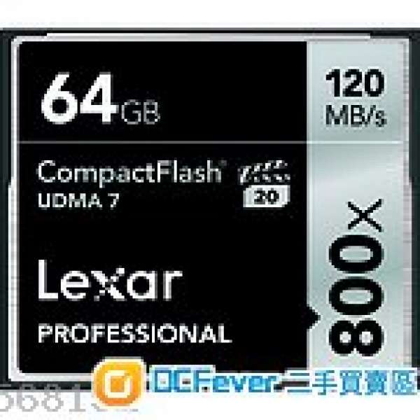 Lexar Professional 800x CompactFlash® card 64Gb (CF卡) 最新版