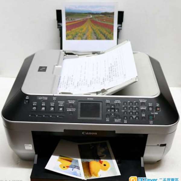 良好無塞包試可雙面copy5色墨盒CANON MX868 Fax scan printer<經router用WIFI>