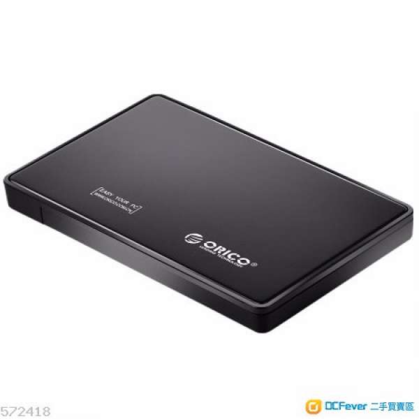 ORICO 2588US3 外置硬碟盒