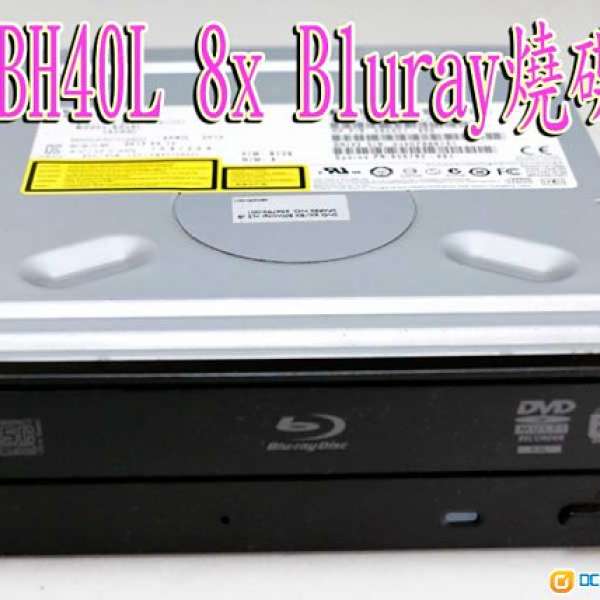 Good condition 90% new  HP BH40L 8X BluRay Burner--Sata插---送埋線